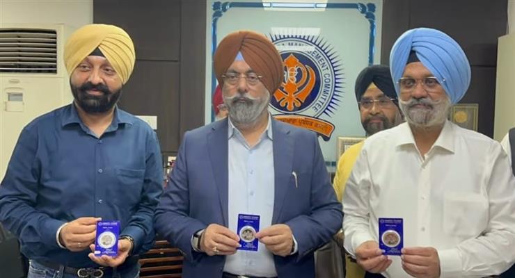 ਨੌਵੇਂ ਗੁਰੂ ਜੀ ਦੇ 350ਵੇਂ ਸ਼ਹੀਦੀ ਦਿਹਾੜੇ ਨੂੰ ਸਮਰਪਿਤ ਵਿਸ਼ੇਸ਼ ਚਾਂਦੀ ਦਾ ਸਿੱਕਾ ਜਾਰੀ: ਹਰਮੀਤ ਸਿੰਘ ਕਾਲਕਾ