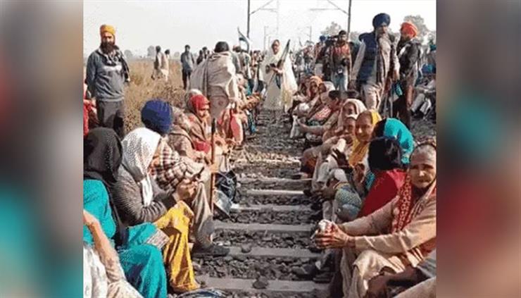 ਕਿਸਾਨਾਂ ਦਾ ਰੇਲ ਰੋਕੋ ਪ੍ਰਦਰਸ਼ਨ ਮੁਲਤਵੀ