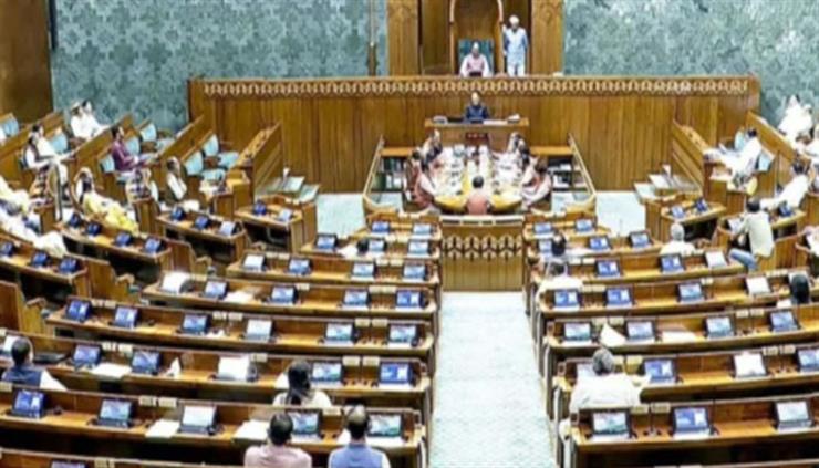 ਮਹਿਲਾ ਰਾਖਵੇਂਕਰਨ ਨਾਲ ਸਬੰਧਤ ਬਿੱਲ 54 ਵੋਟਾਂ ਨਾਲ ਡਿੱਗਿਆ: ਮੋਦੀ ਸਰਕਾਰ ਪਹਿਲੀ ਵਾਰ ਬਿੱਲ ਪਾਸ ਕਰਨ ਵਿੱਚ ਰਹੀ ਅਸਫਲ