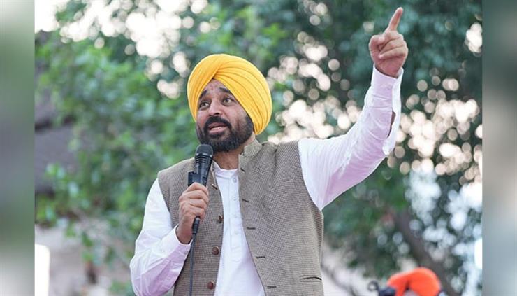 ਹੁਣ ਰੋਜ਼ਗਾਰ ਲਈ ਵਿਦੇਸ਼ ਜਾਣ ਦੀ ਲੋੜ ਨਹੀਂ; ਸਾਡੀ ਸਰਕਾਰ ਸਾਰਿਆਂ ਲਈ ਰੋਜ਼ਗਾਰ ਦਾ ਹੱਲ ਕਰ ਰਹੀ - CM ਮਾਨ