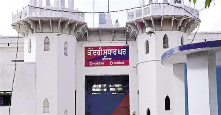ਪਟਿਆਲਾ ਕੇਂਦਰੀ ਜੇਲ੍ਹ ’ਚੋਂ ਤਿੰਨ ਕੈਦੀ ਫਰਾਰ