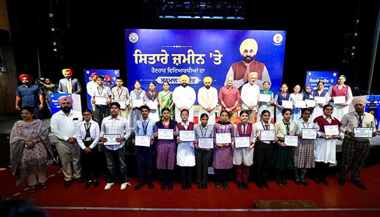 ਪੰਜਾਬ ਨੂੰ ਦੇਸ਼ ਦਾ ਮੋਹਰੀ ਸਿੱਖਿਆ ਕੇਂਦਰ ਬਣਾਵਾਂਗੇ, ਸਾਡੇ ਬੱਚਿਆਂ ਨੂੰ ਕੈਨੇਡਾ ਜਾਂ ਆਸਟ੍ਰੇਲੀਆ ਵੱਲ ਦੇਖਣ ਦੀ ਲੋੜ ਨਹੀਂ ਰਹੇਗੀ: CM ਮਾਨ