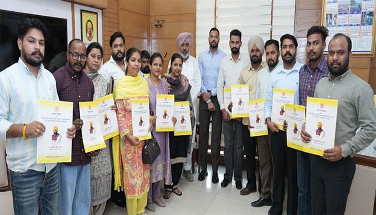 ਹਰਪਾਲ ਚੀਮਾ ਨੇ ਆਬਕਾਰੀ ਤੇ ਕਰ ਵਿਭਾਗ ਵਿੱਚ 14 ਨਵੇਂ ਭਰਤੀ ਹੋਏ ਮੁਲਾਜ਼ਮਾਂ ਨੂੰ ਨਿਯੁਕਤੀ ਪੱਤਰ ਸੌਂਪੇ
