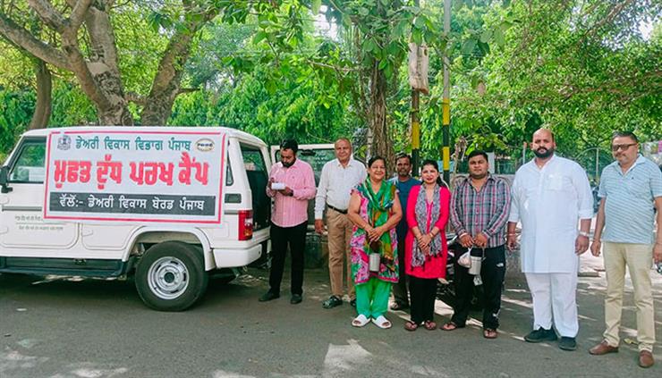 ਪੰਜਾਬ ਸਰਕਾਰ ਨੇ ਦੁੱਧ ਵਿੱਚ ਮਿਲਾਵਟਖੋਰੀ ਨਾਲ ਨਜਿੱਠਣ ਲਈ ਵਿੱਢੀ ‘‘ਸ਼ੁੱਧ ਦੁੱਧ’’ ਮੁਹਿੰਮ