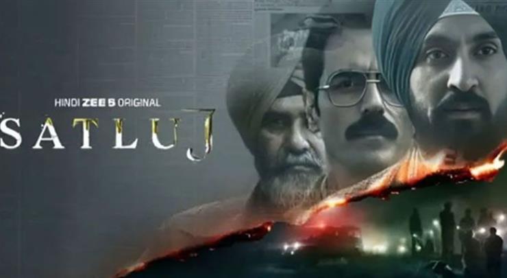 ਦਿਲਜੀਤ ਦੋਸਾਂਝ ਦੀ ਫਿਲਮ ‘ਸਤਲੁਜ’ ਇੰਟਰਨੈਸ਼ਨਲੀ ਵੀ ਬੈਨ