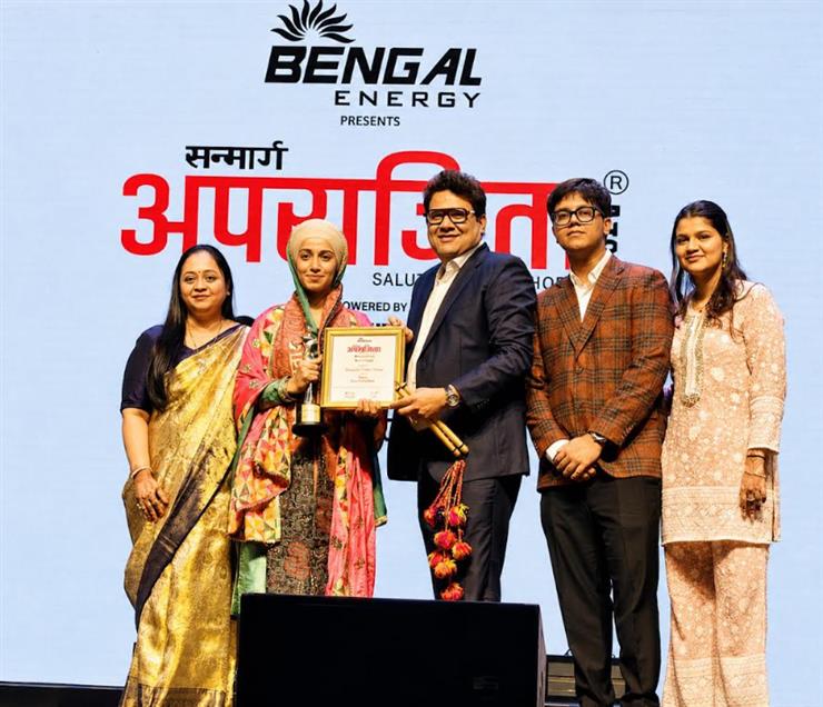ਕੋਲਕਾਤਾ ਵਿੱਚ ਅਨੂੰਰੀਤ ਪਾਲ ਕੌਰ ਦਾ ‘ਅਪਰਾਜੀਤਾ 2026’ ਸਨਮਾਨ ਨਾਲ ਸਨਮਾਨ