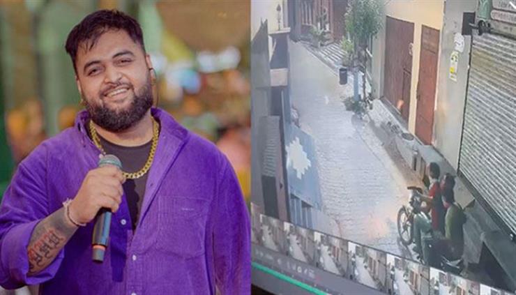 ਪੰਜਾਬੀ ਗਾਇਕ ਗੁਲਾਬ ਸਿੱਧੂ ਦੇ ਘਰ 'ਤੇ ਫਾਇਰਿੰਗ ਕਰਨ ਵਾਲੇ ਕਾਬੂ