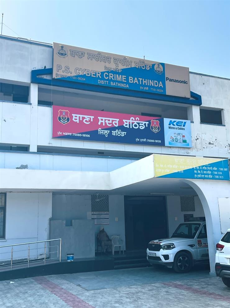 ਪੁਲਿਸ ਦੀ ਤੁਰੰਤ ਕਾਰਵਾਈ: ਸਾਈਬਰ ਧੋਖਾਧੜੀ ਦੇ ਪੀੜਤ ਨੂੰ ₹2.15 ਲੱਖ ਦੀ ਰਕਮ ਵਾਪਸ ਕਰਵਾਈ