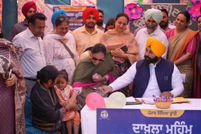 ਹਰਜੋਤ ਸਿੰਘ ਬੈਂਸ ਵੱਲੋਂ ਸਰਕਾਰੀ ਸਕੂਲਾਂ ਵਿੱਚ ਦਾਖਲੇ ਨੂੰ ਵਧਾਉਣ ਲਈ ਸੂਬਾ ਪੱਧਰੀ ਮੁਹਿੰਮ ਦਾ ਆਗ਼ਾਜ਼; 10 ਫ਼ੀਸਦੀ ਦਾਖਲਾ ਵਧਾਉਣ ਦਾ ਟੀਚਾ ਮਿੱਥਿਆ
